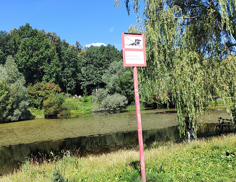 За безопасность на воде: студенты колледжа Максимчука провели патрулирование Бабаевского пруда