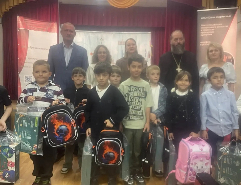 Перовским школьникам устроили праздник