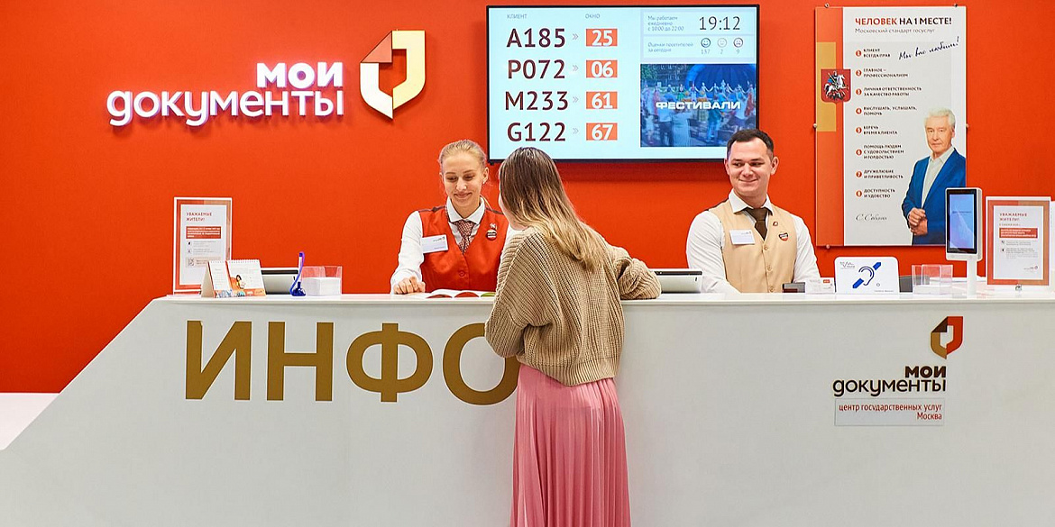 Андрей Тюрин рассказал об упрощённом порядке оформления водительских удостоверений