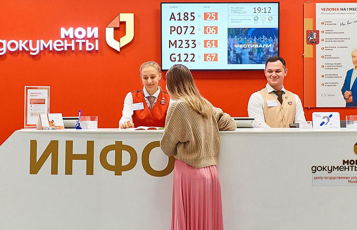 Андрей Тюрин рассказал об упрощённом порядке оформления водительских удостоверений
