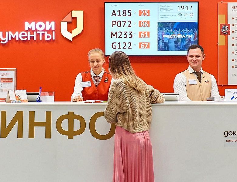 Андрей Тюрин рассказал об упрощённом порядке оформления водительских удостоверений