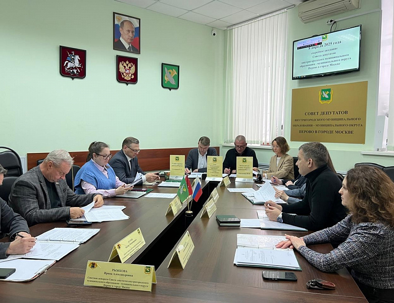 Перовские депутаты согласовали проект адресного перечня объектов озеленения