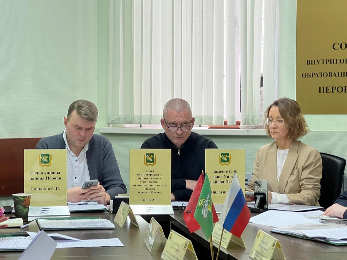 Перовские депутаты согласовали проект адресного перечня объектов озеленения