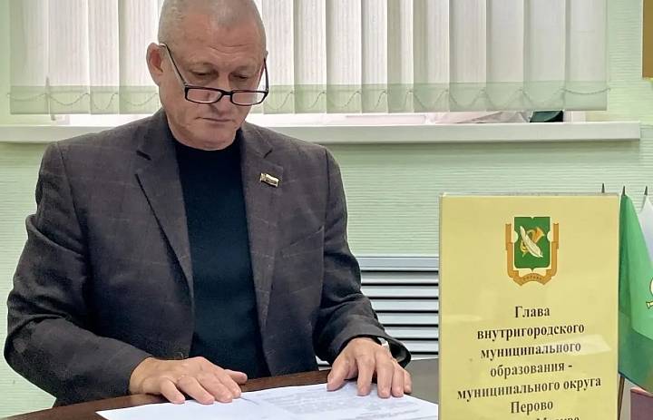 В Перово высадят зелёные насаждения 