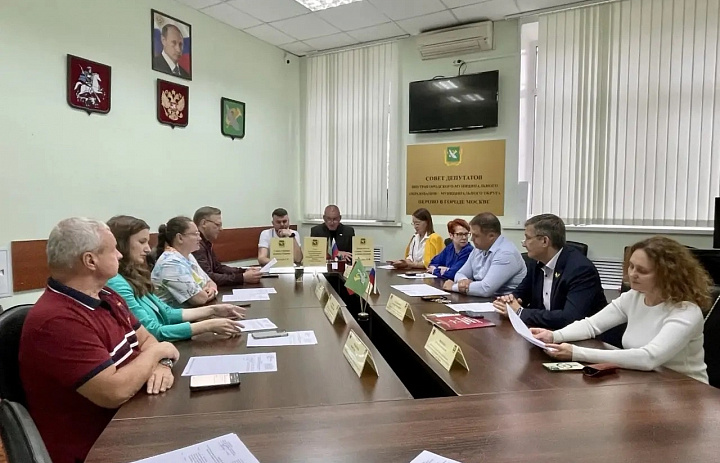 На четвёртый квартал перовские депутаты запланировали четыре заседания