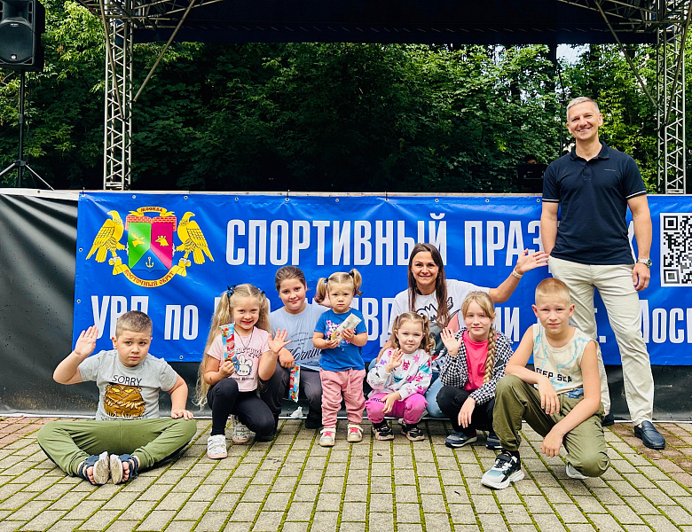Член Общественного совета при УВД по ВАО принял участие в спортивном празднике в Измайловском парке