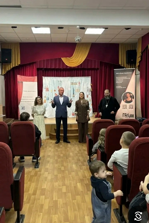 Перовским школьникам устроили праздник