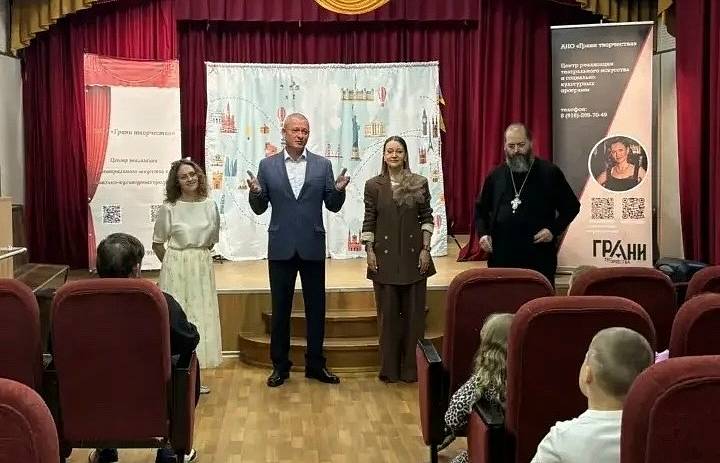 Перовским школьникам устроили праздник