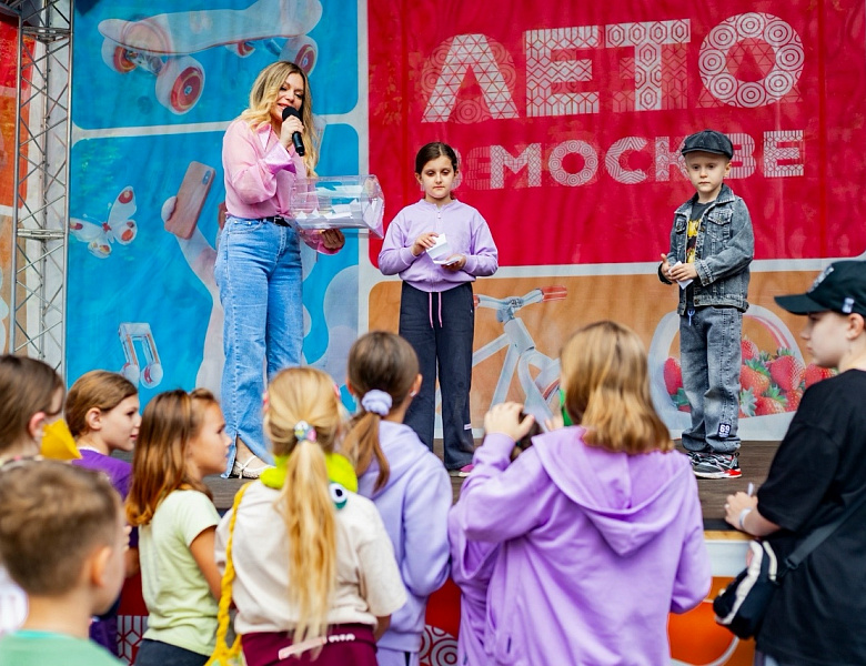 В Перовском парке прошла интерактивная программа