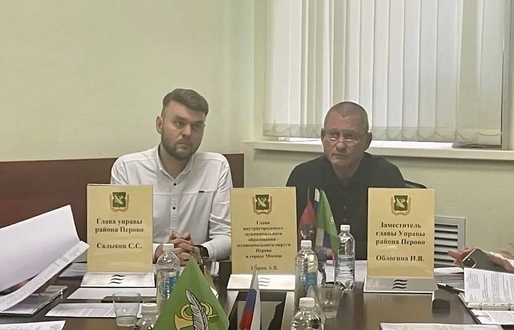 В Перово прошло заседание Совета депутатов