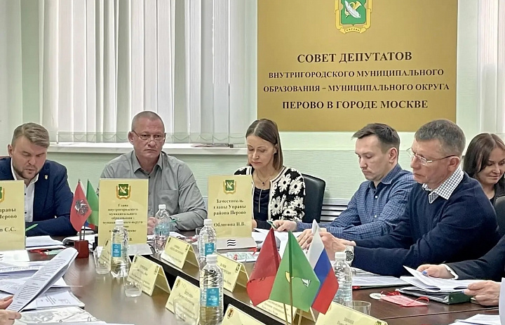 Очередное заседание Совета депутатов запланировано на сентябрь