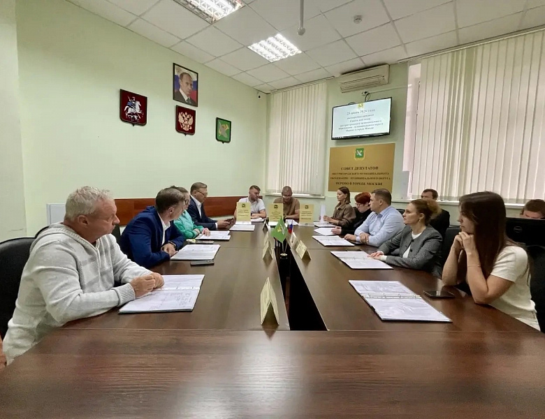 Перовские депутаты внесли изменения в решение