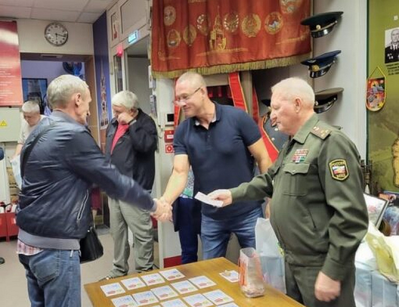 В Перово наградили ветеранов боевых действий