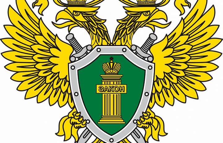 Перовский межрайонный прокурор Попик М.Ю. разъясняет