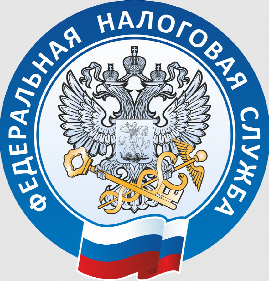 Что такое налоговое уведомление и как его исполнить